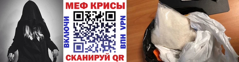 Купить закладку Конопля  Амфетамин  СК  Героин  Кокаин  Меф мяу мяу  Киселёвск