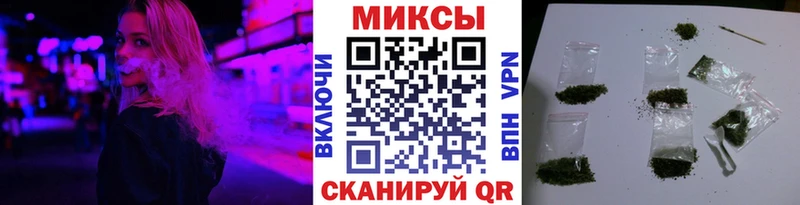БУТИРАТ BDO  Купить  Киселёвск 