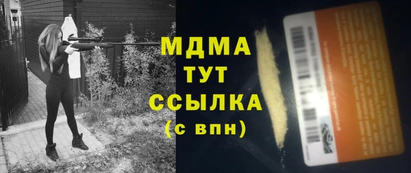 прущий лед Козельск