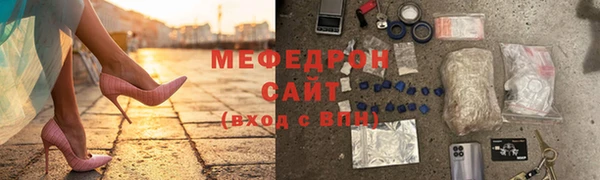 гашик Кодинск