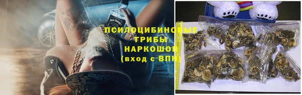марки lsd Киреевск