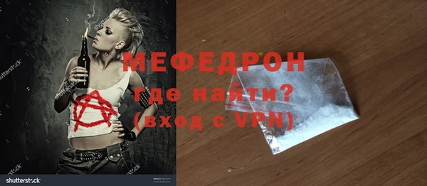 мдпв Козловка