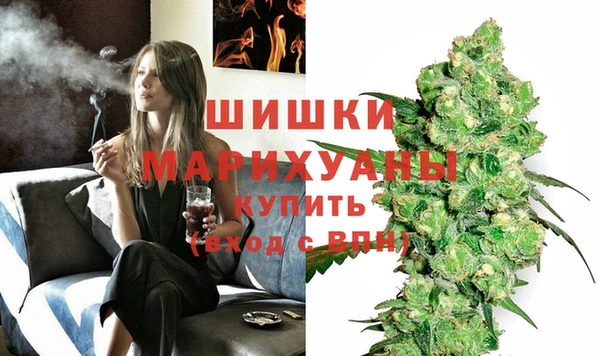 марки lsd Киреевск