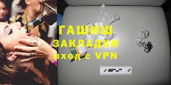 мдпв Козловка