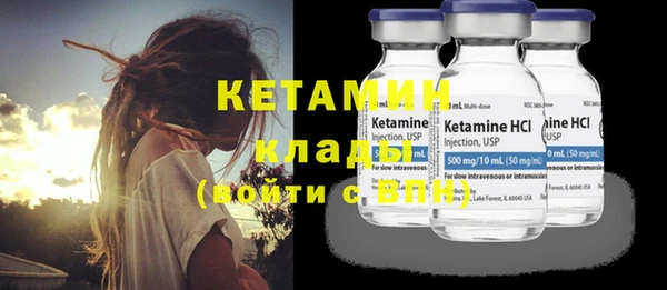 марки lsd Киреевск
