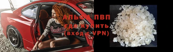 мдпв Козловка