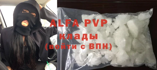 прущий лед Козельск