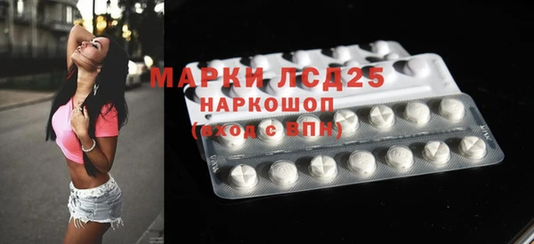 прущий лед Козельск