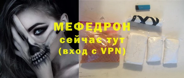 прущий лед Козельск