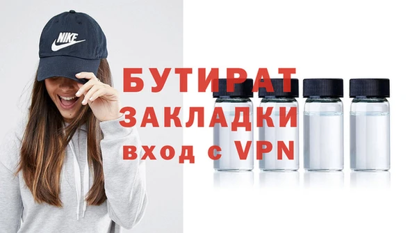 гашик Кодинск