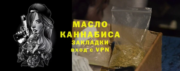 прущая мука Киренск