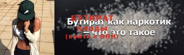 прущий лед Козельск