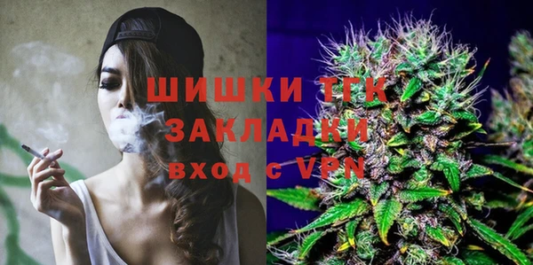 прущая мука Киренск