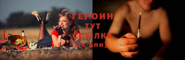 гашик Кодинск