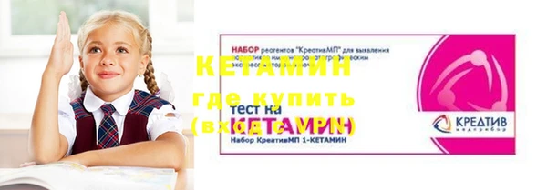 прущий лед Козельск