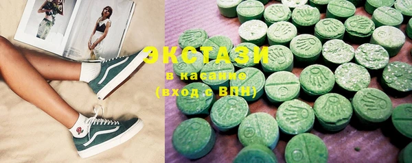 гашик Кодинск