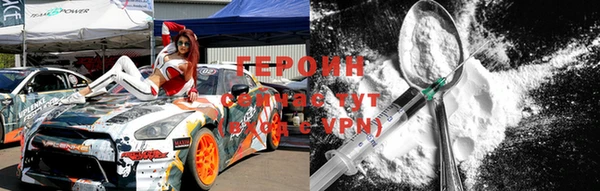мдпв Козловка