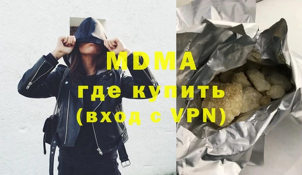 мдпв Козловка
