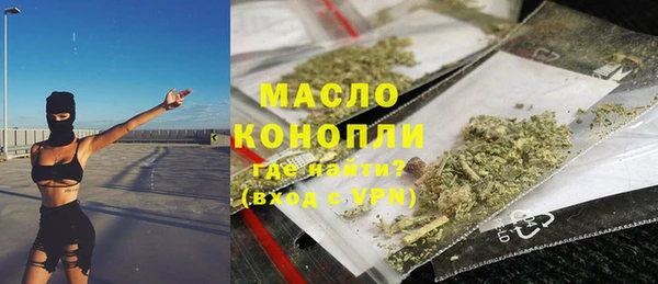 марки lsd Киреевск