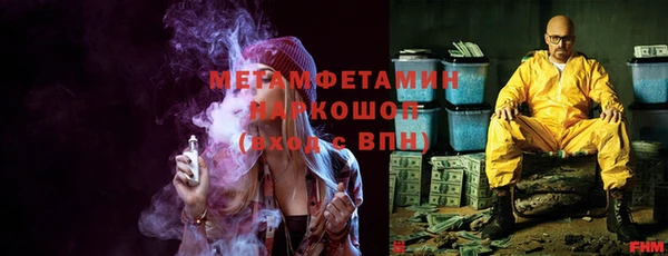 прущий лед Козельск