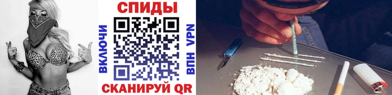 Купить  Киселёвск  Первитин Декстрометамфетамин 99.9% 